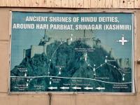 HH Swamijis visit to Shri Sharika Devi Temple, Hari Parbat, Srinagar (7th March 2026)